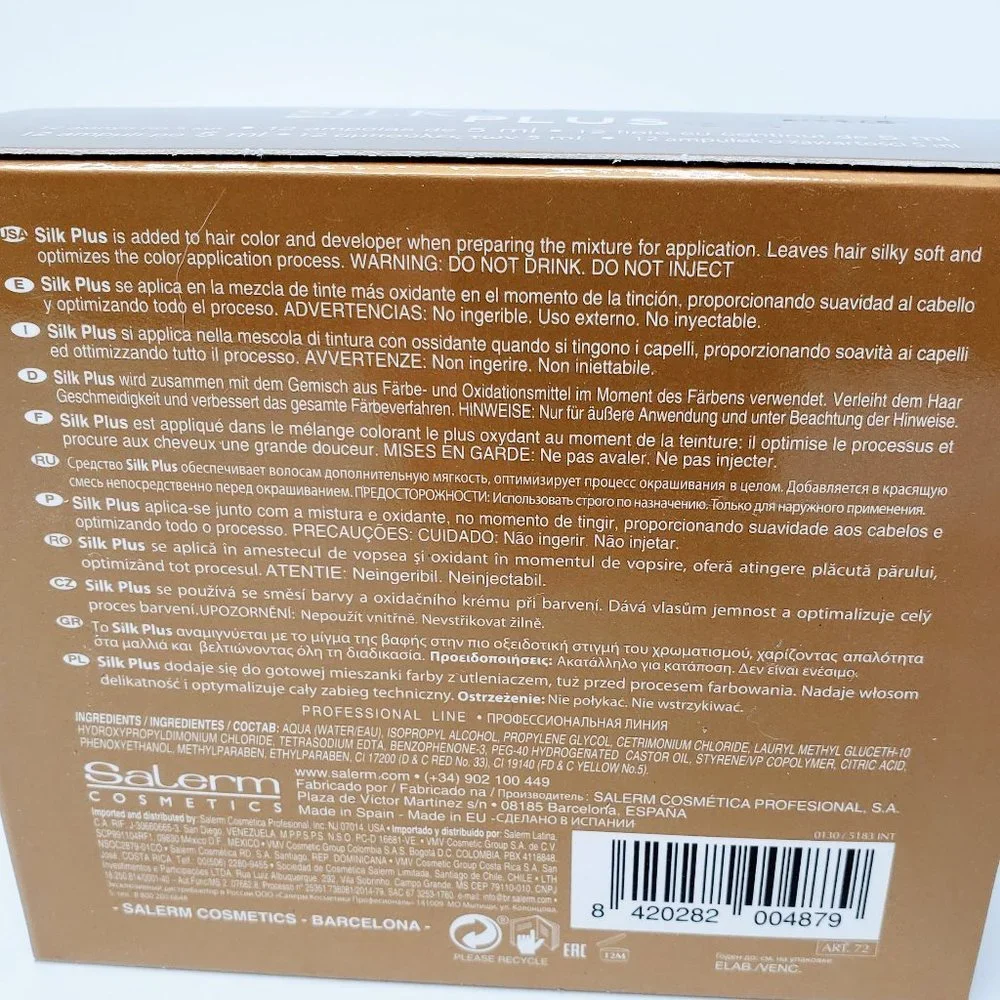 Salerm‎ Silk Plus UV Protector - 12 Vials New